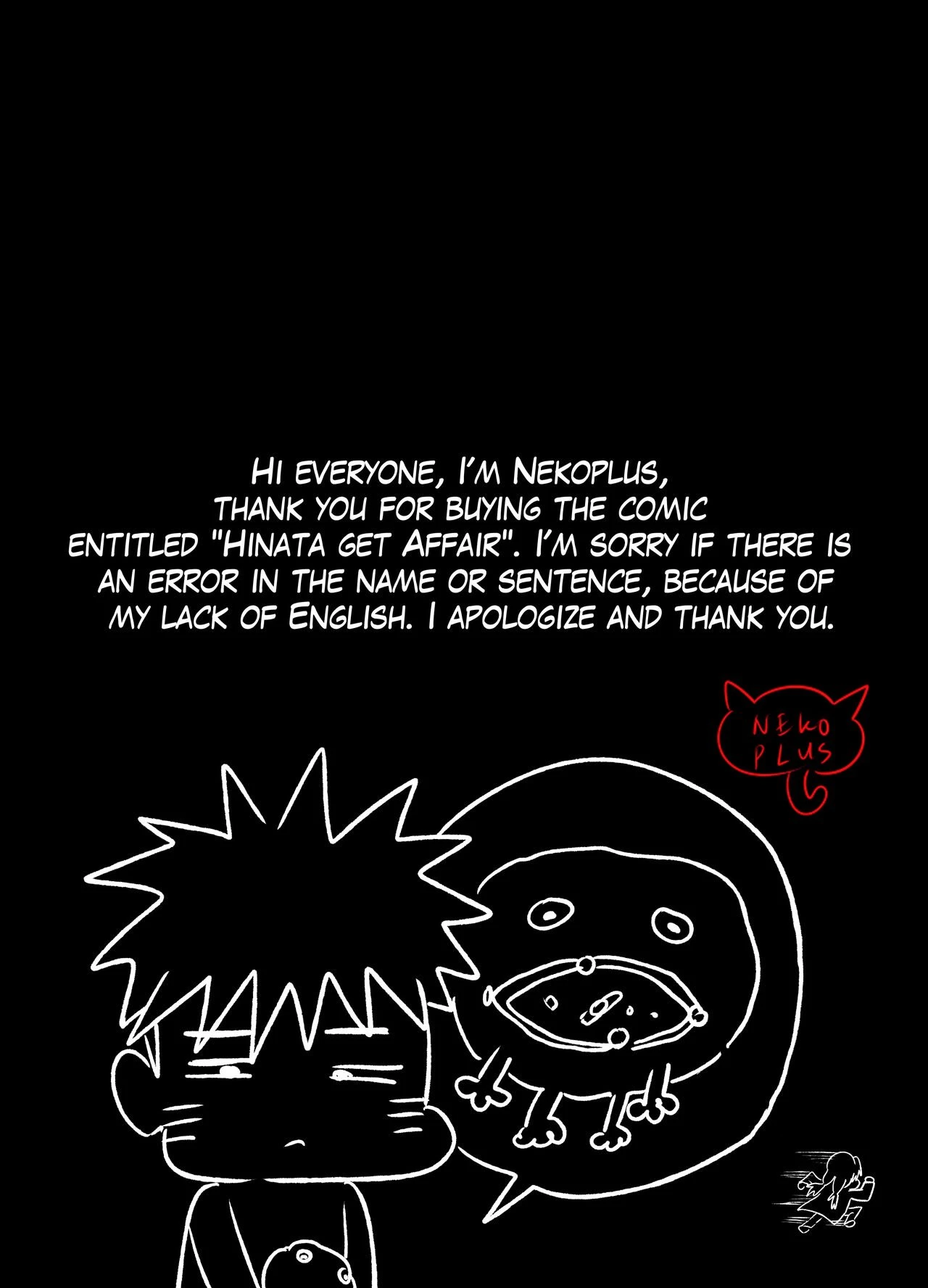 [Neko Plus] Unlucky Tsunade porn comic picture 23