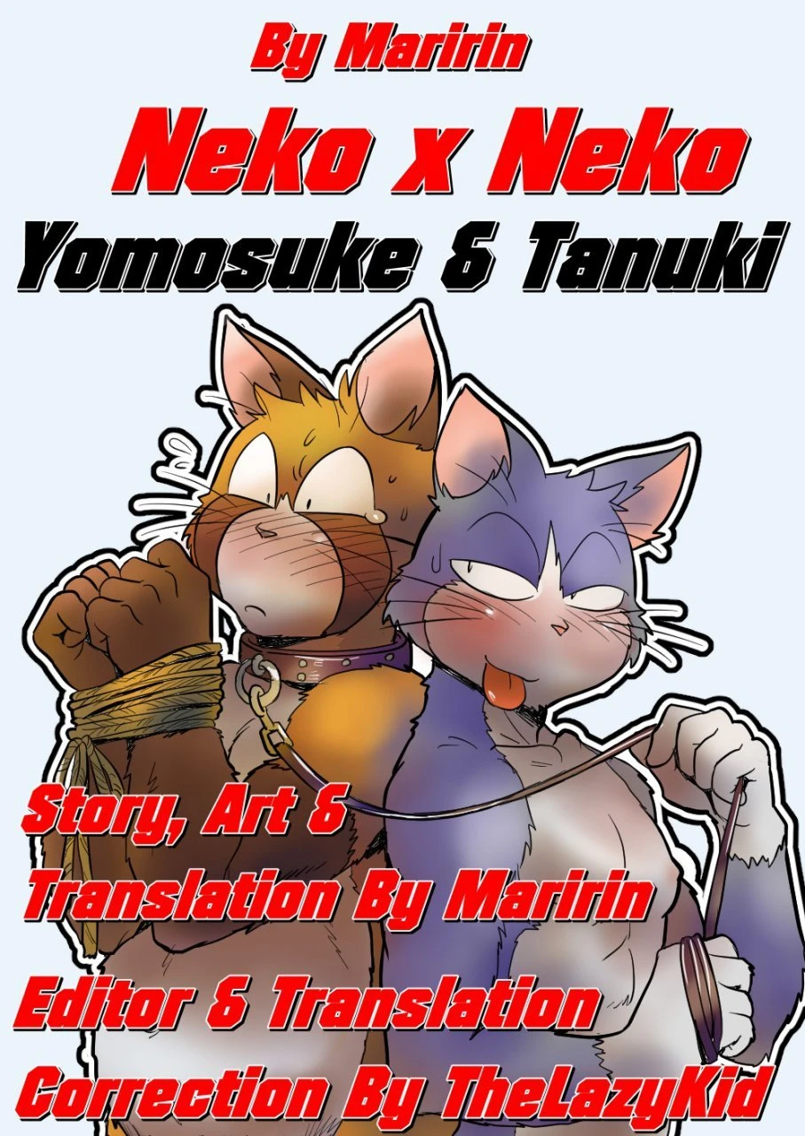 Neko X Neko porn comic picture 1