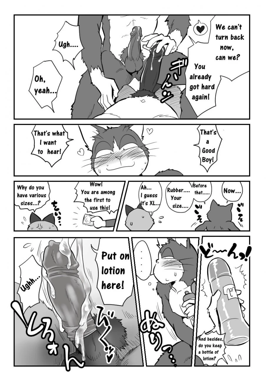 Neko X Neko porn comic picture 17