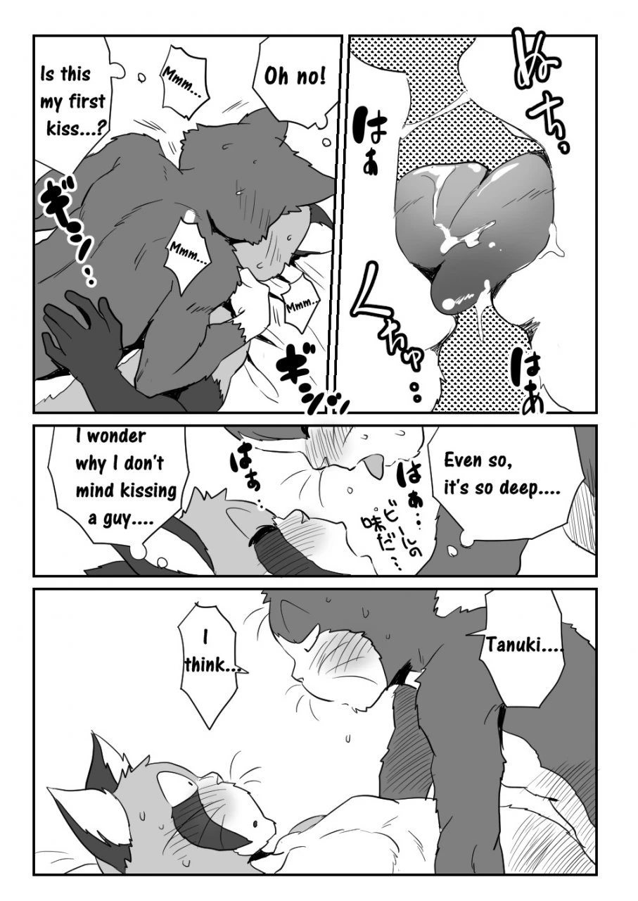 Neko X Neko porn comic picture 26