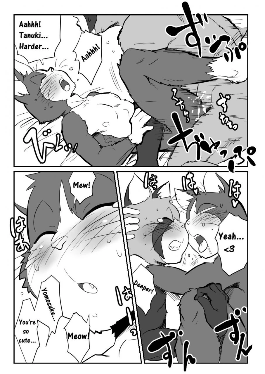 Neko X Neko porn comic picture 33