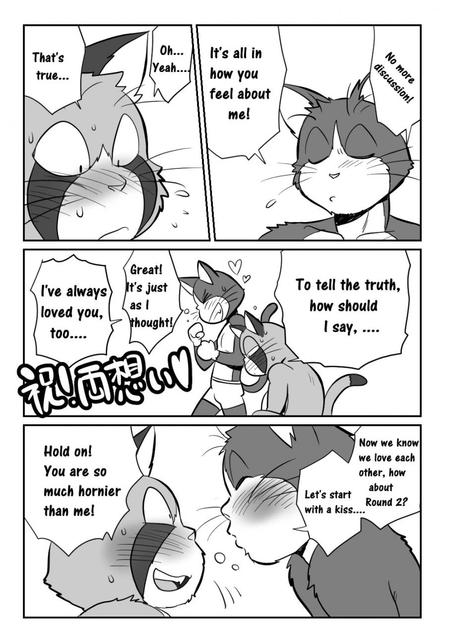 Neko X Neko porn comic picture 37