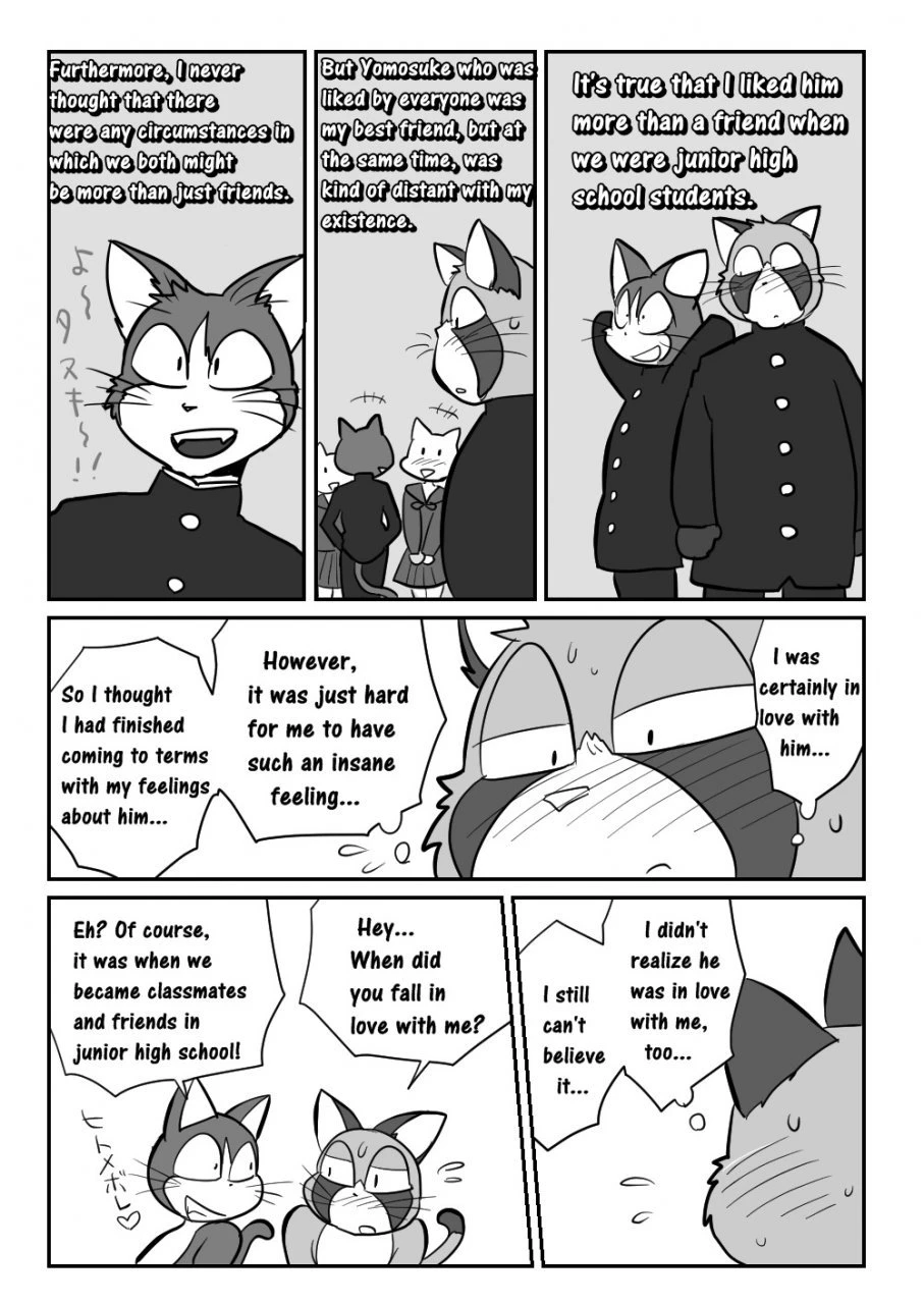 Neko X Neko porn comic picture 38