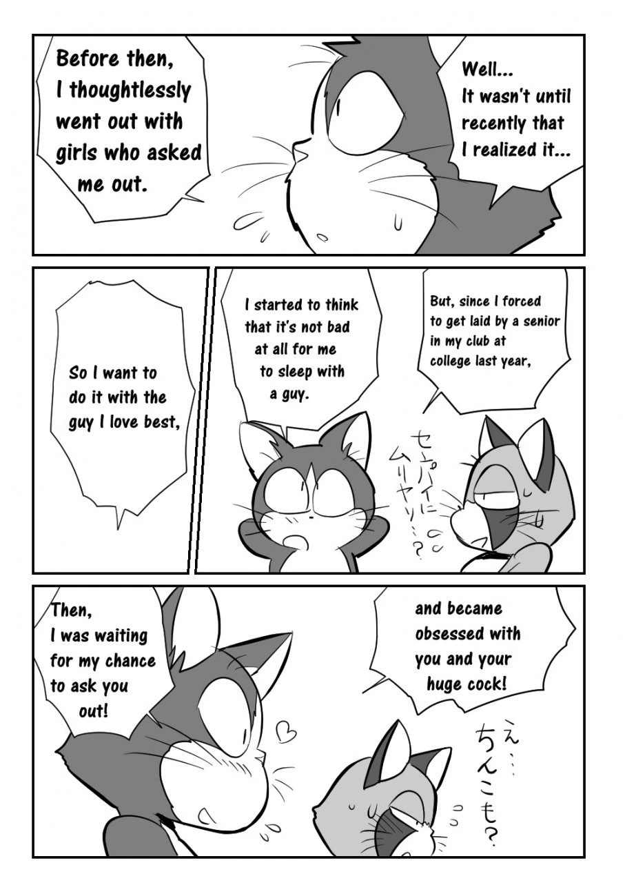 Neko X Neko porn comic picture 39