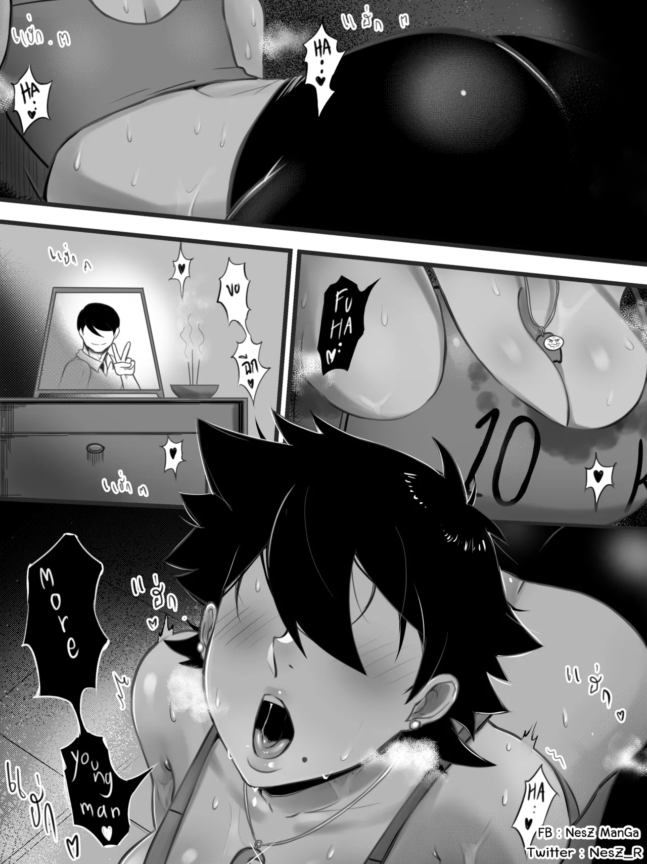 [Nesz] MILF Tomboy (OC) porn comic picture 5