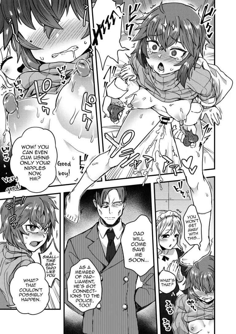 Neteiru Aida ni Yatte Okimashita! porn comic picture 17