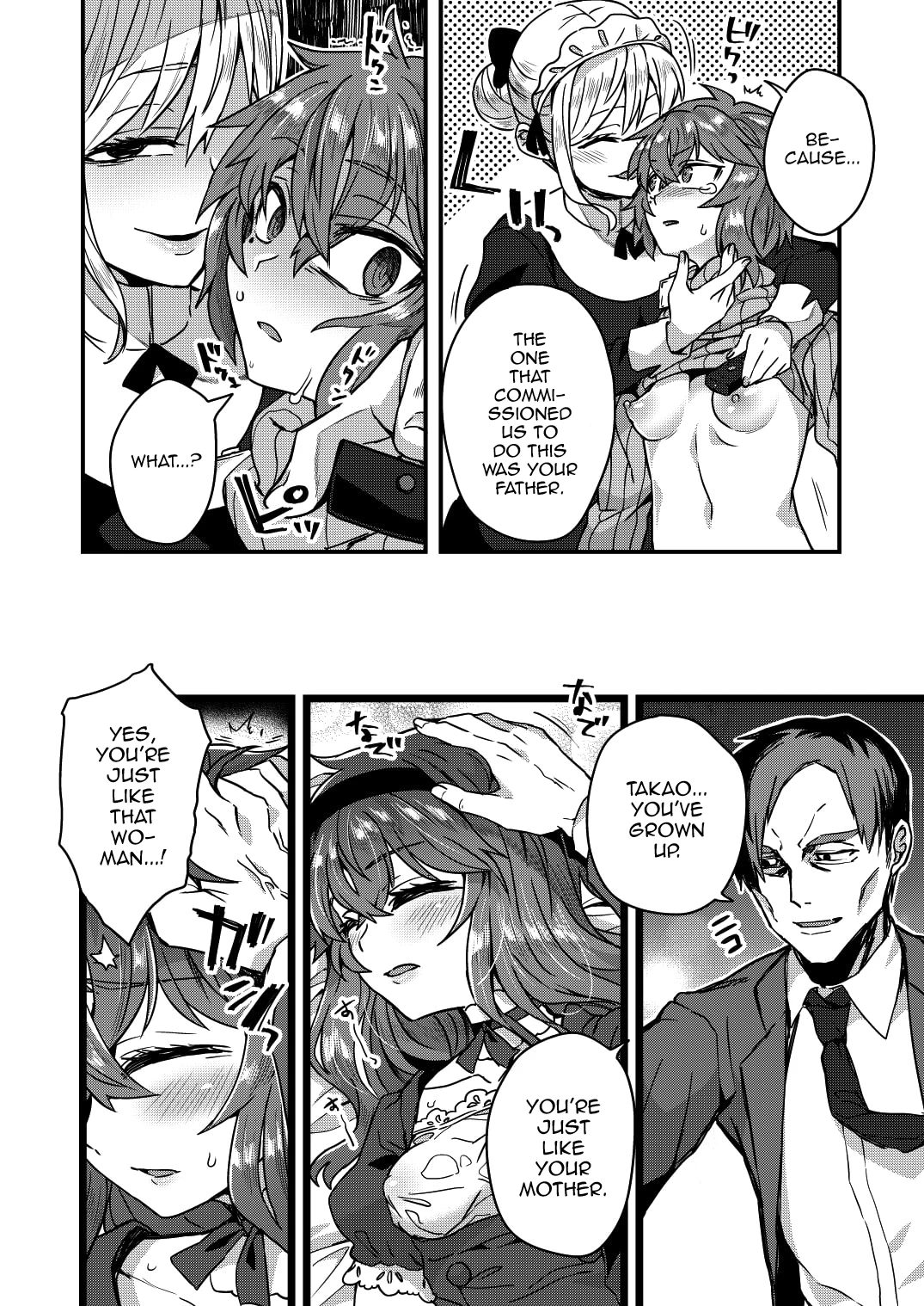 Neteiru Aida ni Yatte Okimashita! porn comic picture 18
