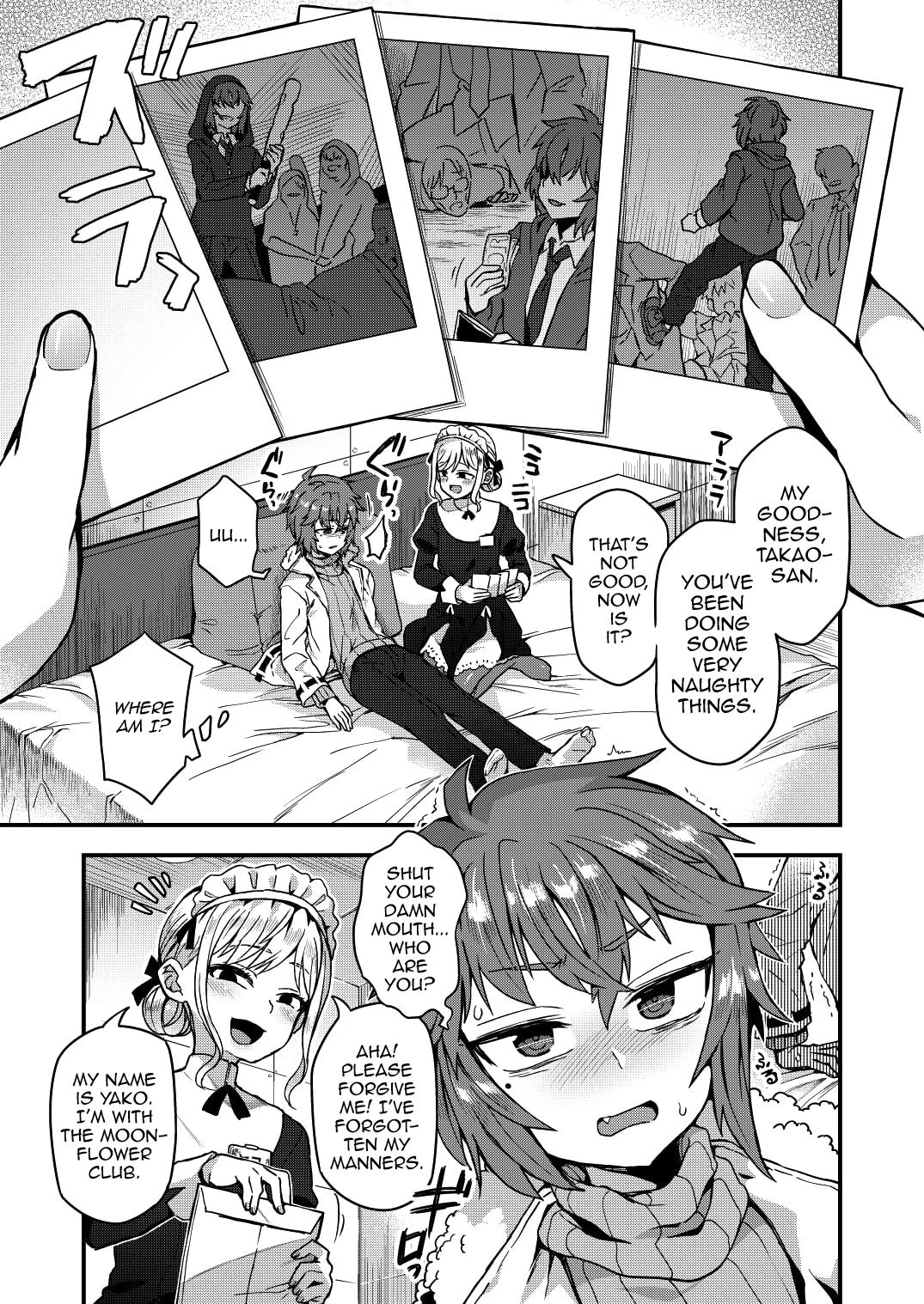 Neteiru Aida ni Yatte Okimashita! porn comic picture 3