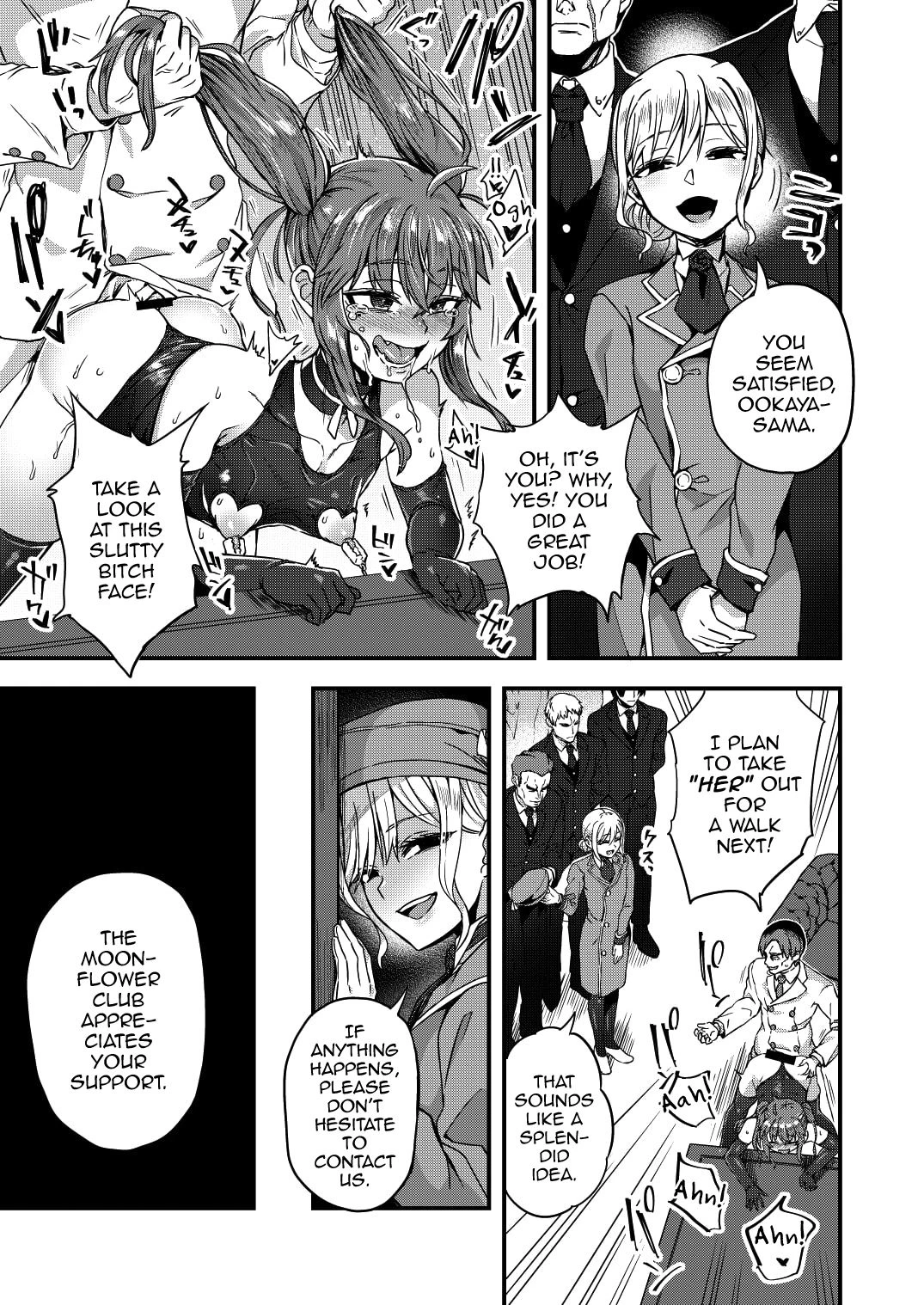 Neteiru Aida ni Yatte Okimashita! porn comic picture 31