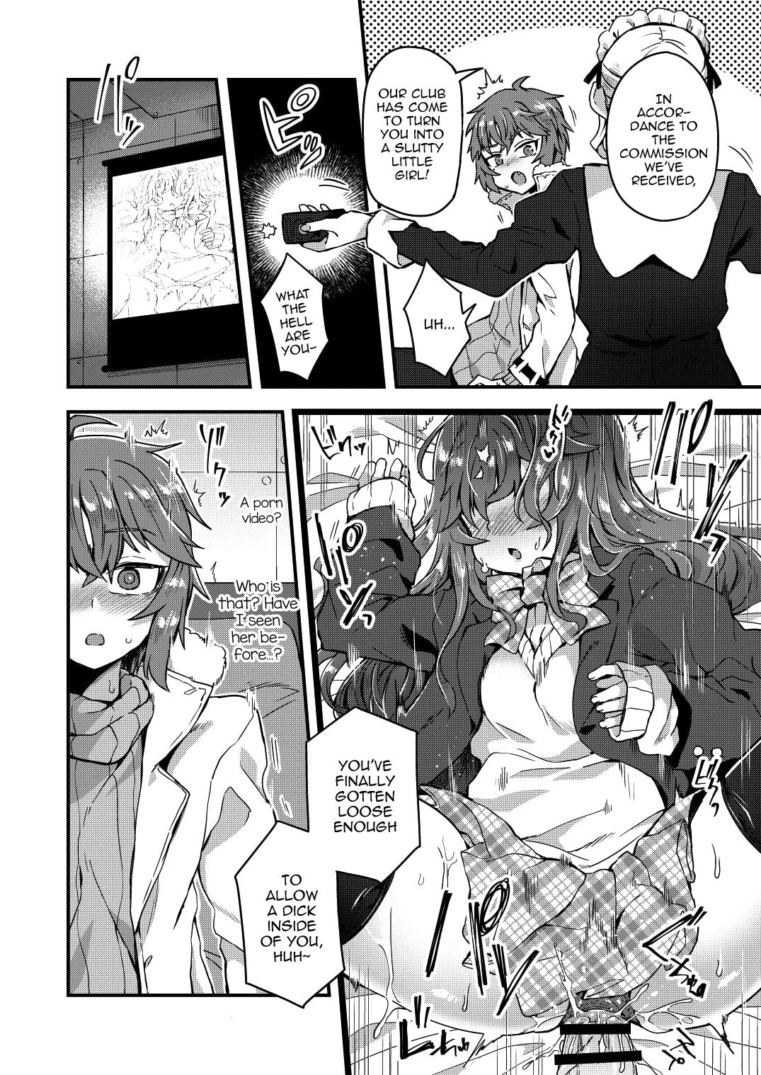 Neteiru Aida ni Yatte Okimashita! porn comic picture 4