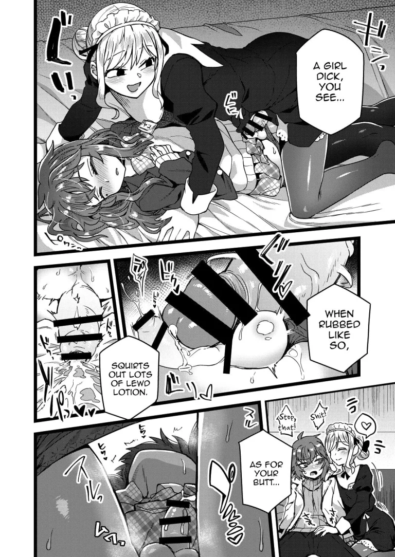 Neteiru Aida ni Yatte Okimashita! porn comic picture 8