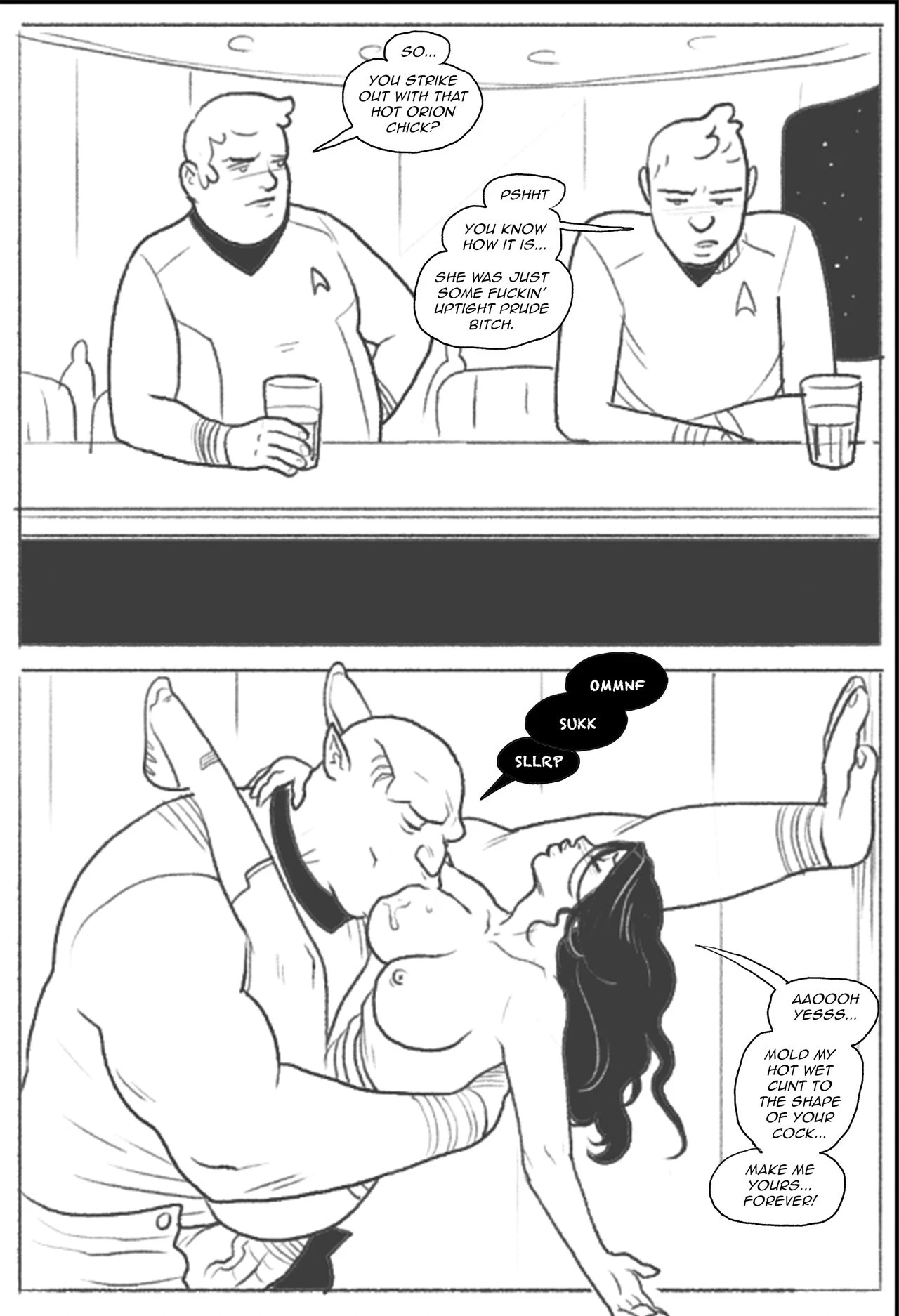 Never Insult a Repecki 5 porn comic picture 30