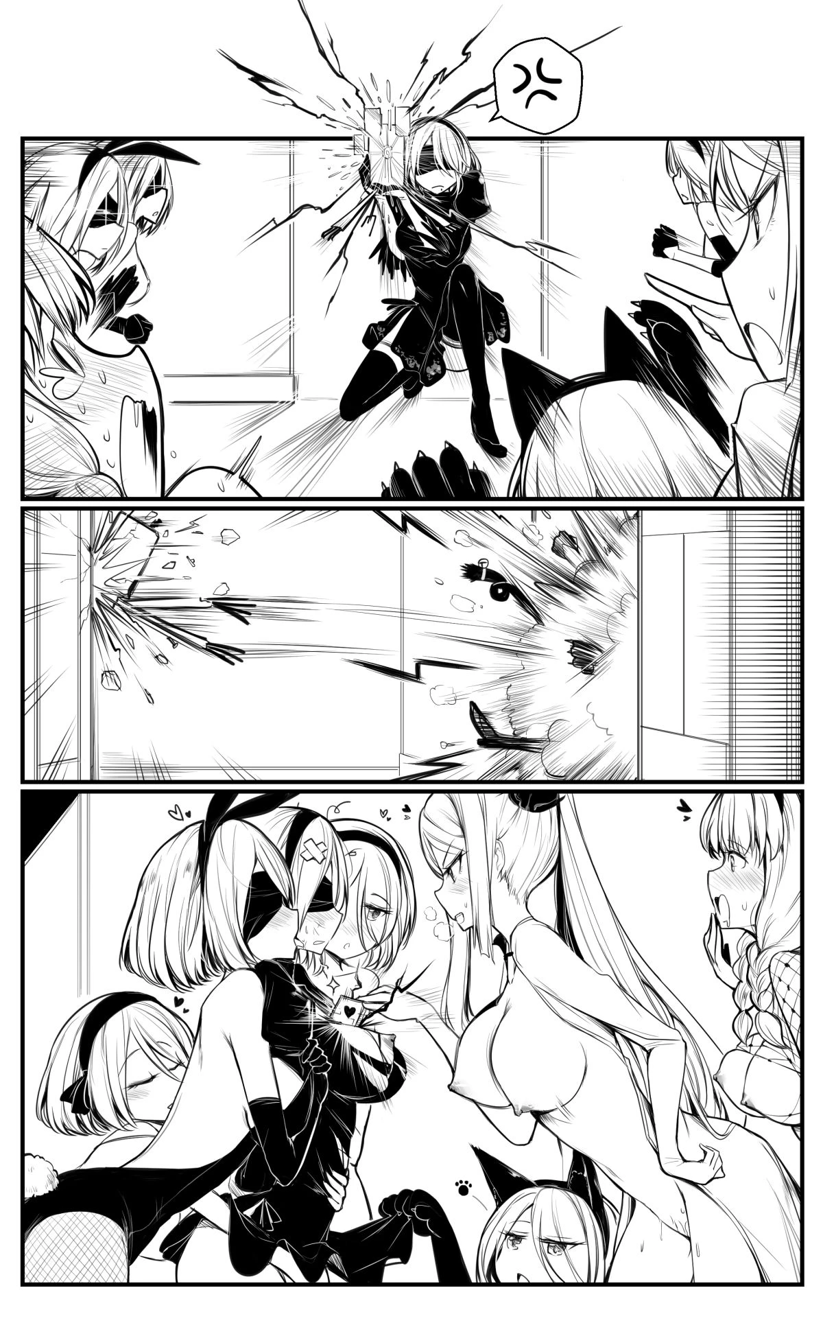 New Support Units Nier Domina porn comic picture 2