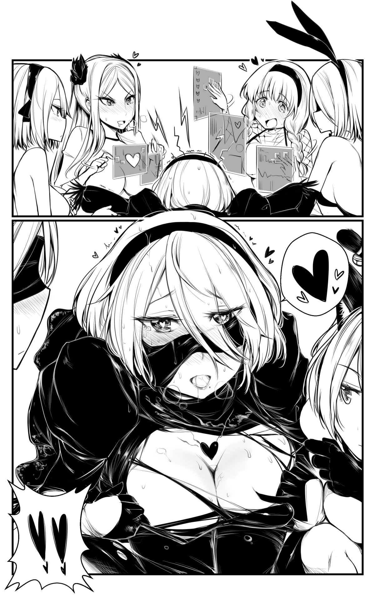New Support Units Nier Domina porn comic picture 3