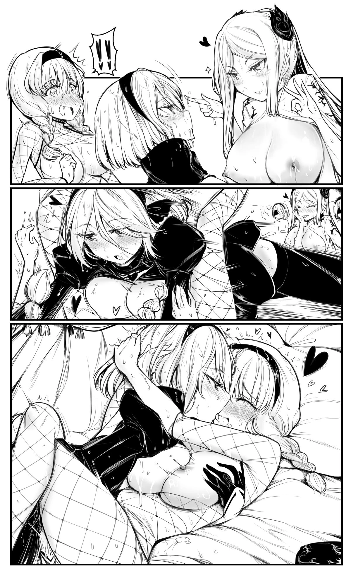 New Support Units Nier Domina porn comic picture 7