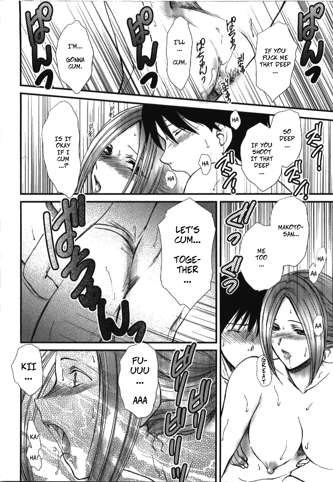 New Year. porn comic picture 18