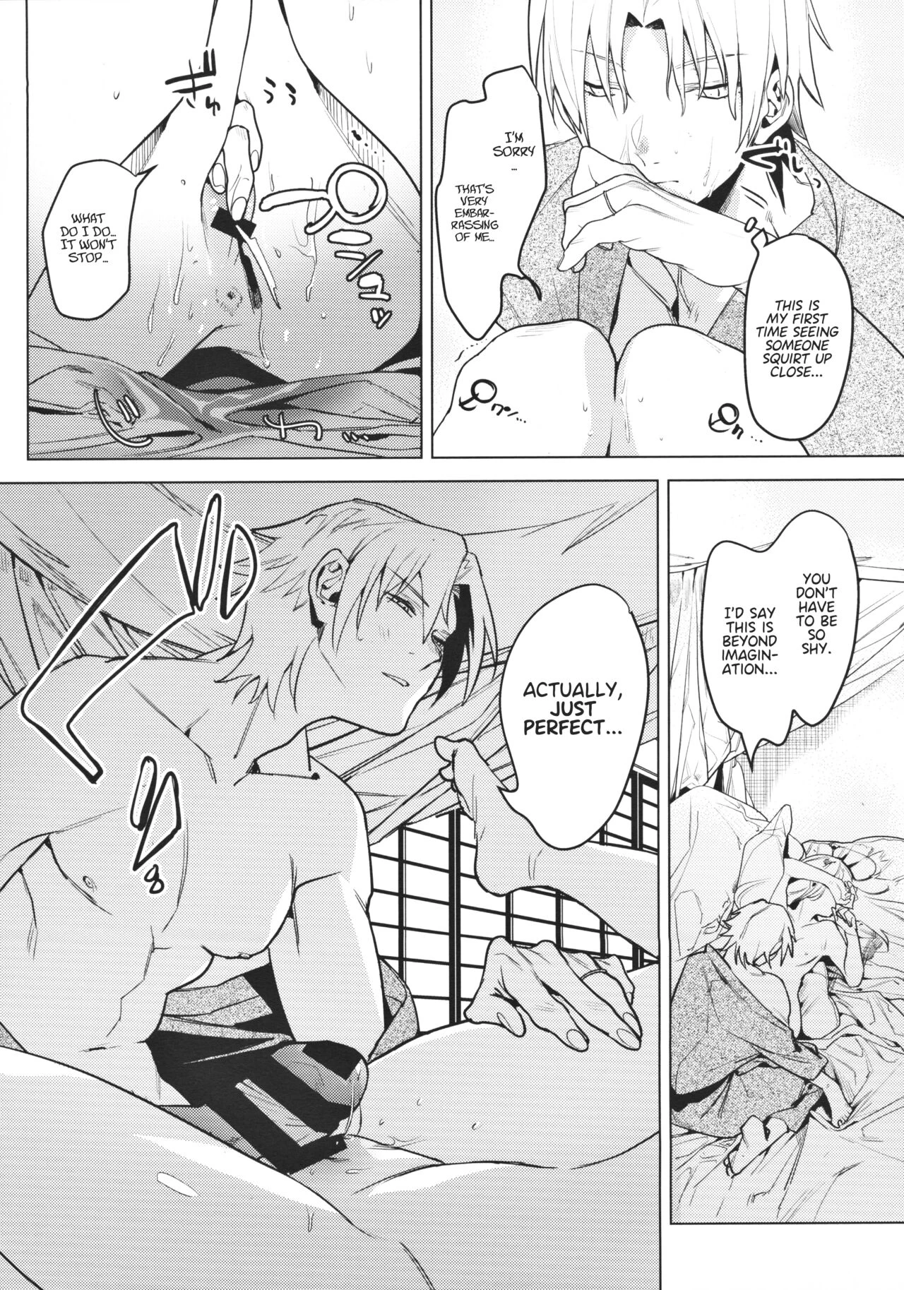 Newlywed Girlfriend porn comic picture 11