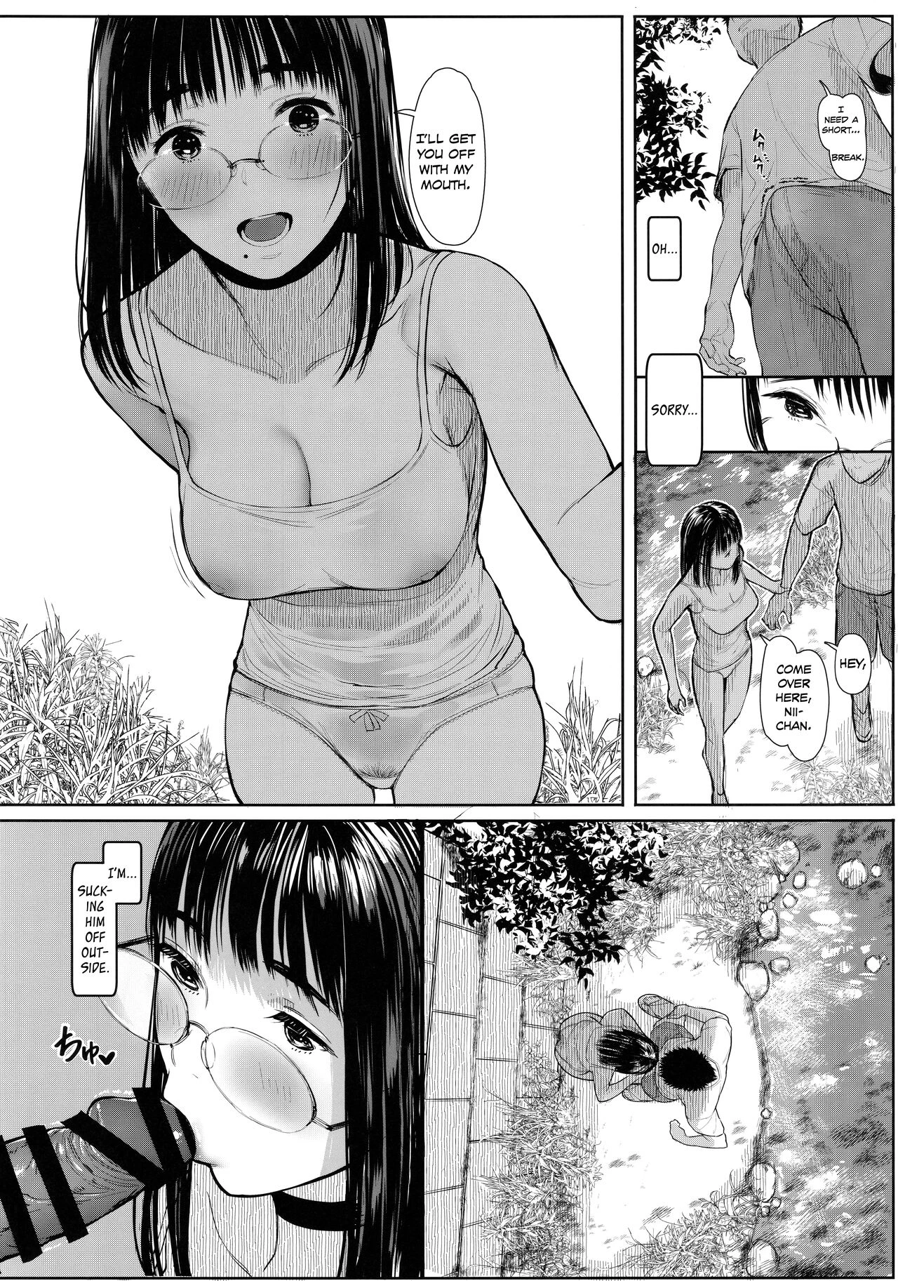 Next Door's Chinatsu-chan R 06 | Tonari no Chinatsu-chan R 06 porn comic picture 11