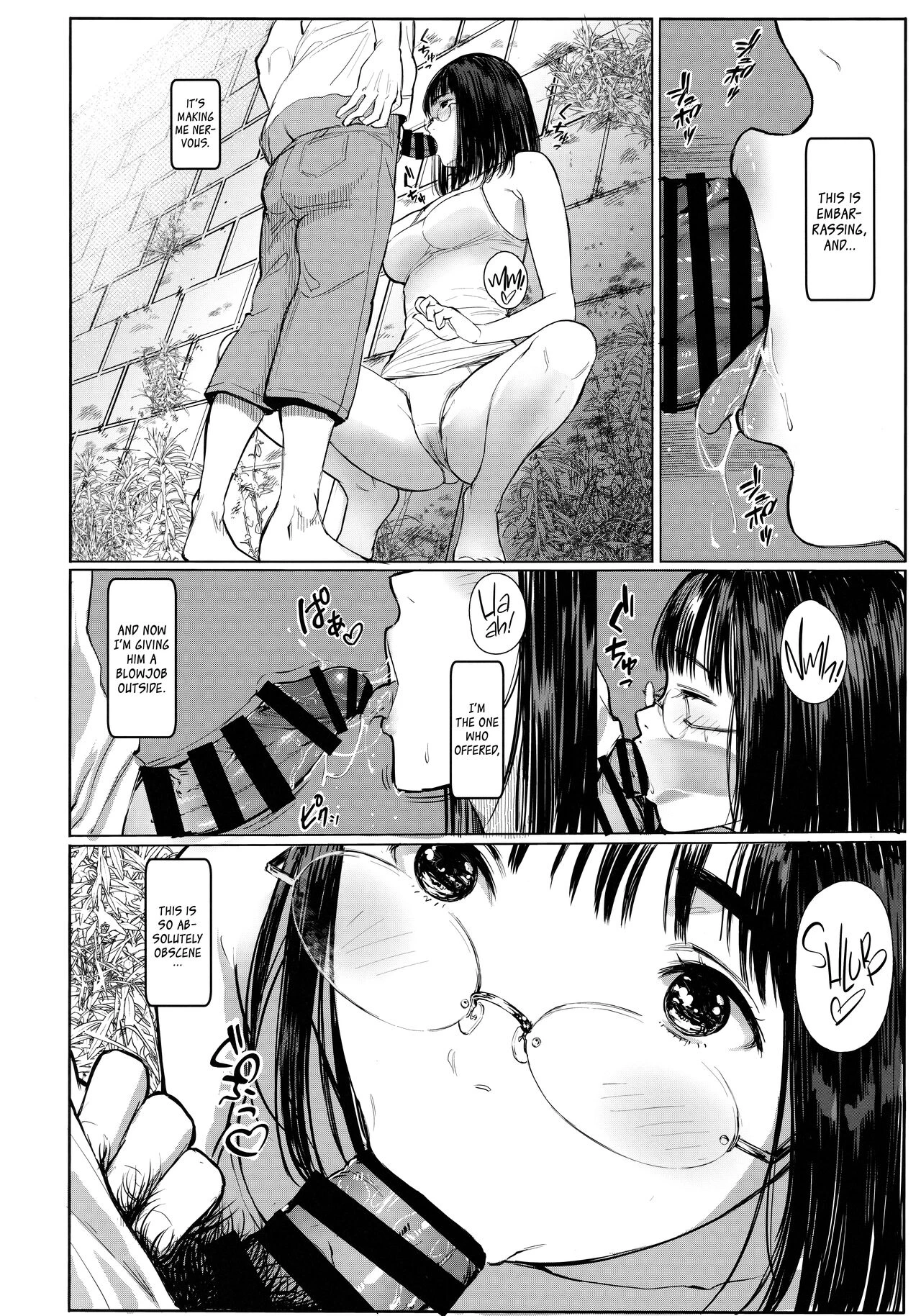 Next Door's Chinatsu-chan R 06 | Tonari no Chinatsu-chan R 06 porn comic picture 12