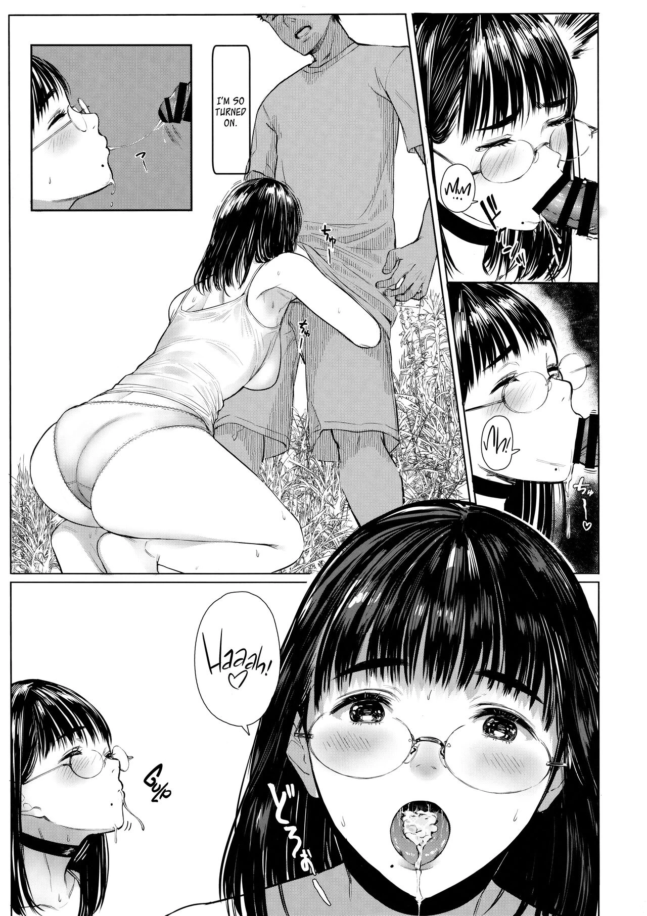 Next Door's Chinatsu-chan R 06 | Tonari no Chinatsu-chan R 06 porn comic picture 13