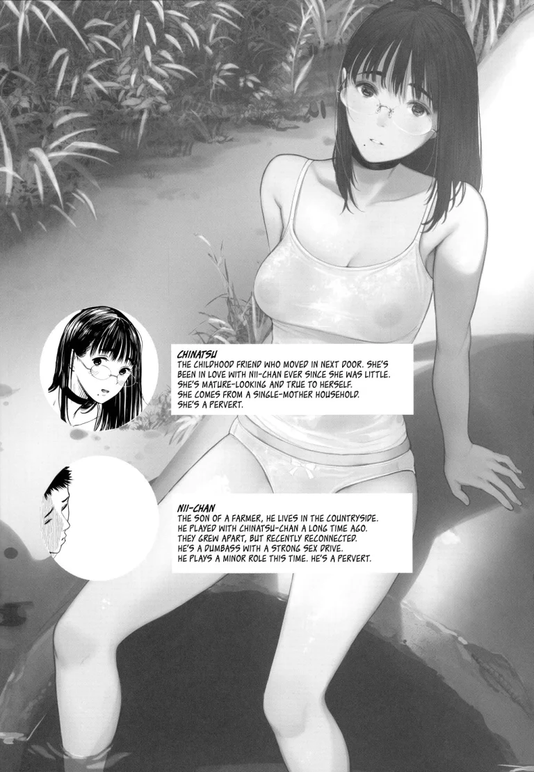 Next Door's Chinatsu-chan R 06 | Tonari no Chinatsu-chan R 06 porn comic picture 3