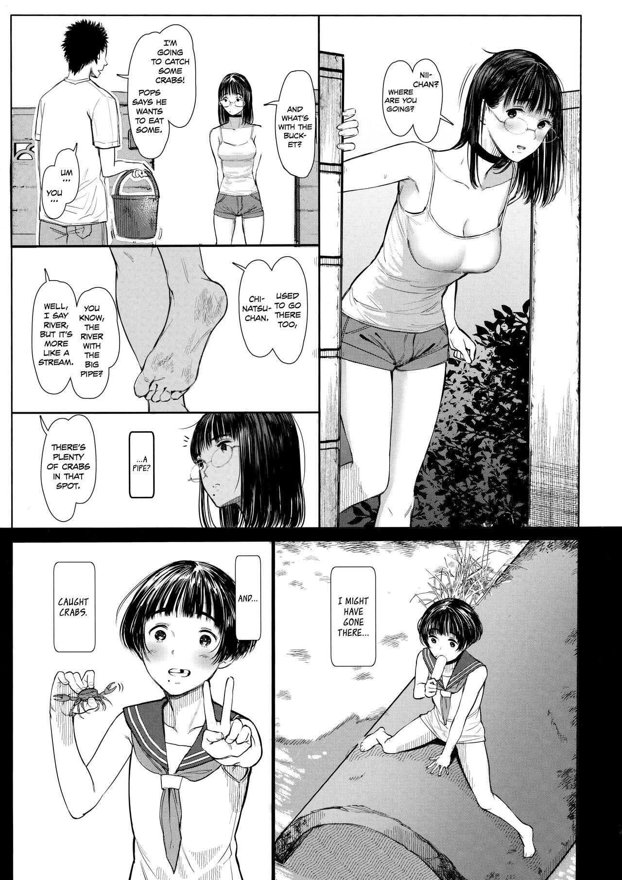 Next Door's Chinatsu-chan R 06 | Tonari no Chinatsu-chan R 06 porn comic picture 5