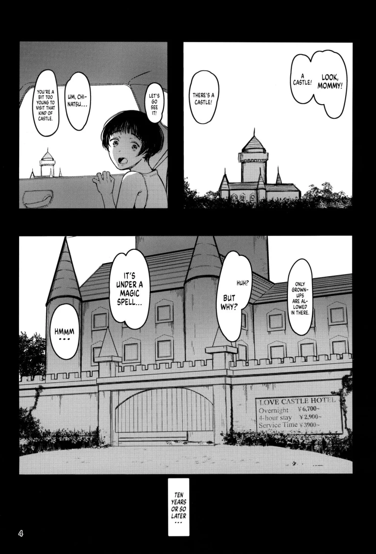 Next Door's Chinatsu-chan R 07 | Tonari no Chinatsu-chan R 07 porn comic picture 3