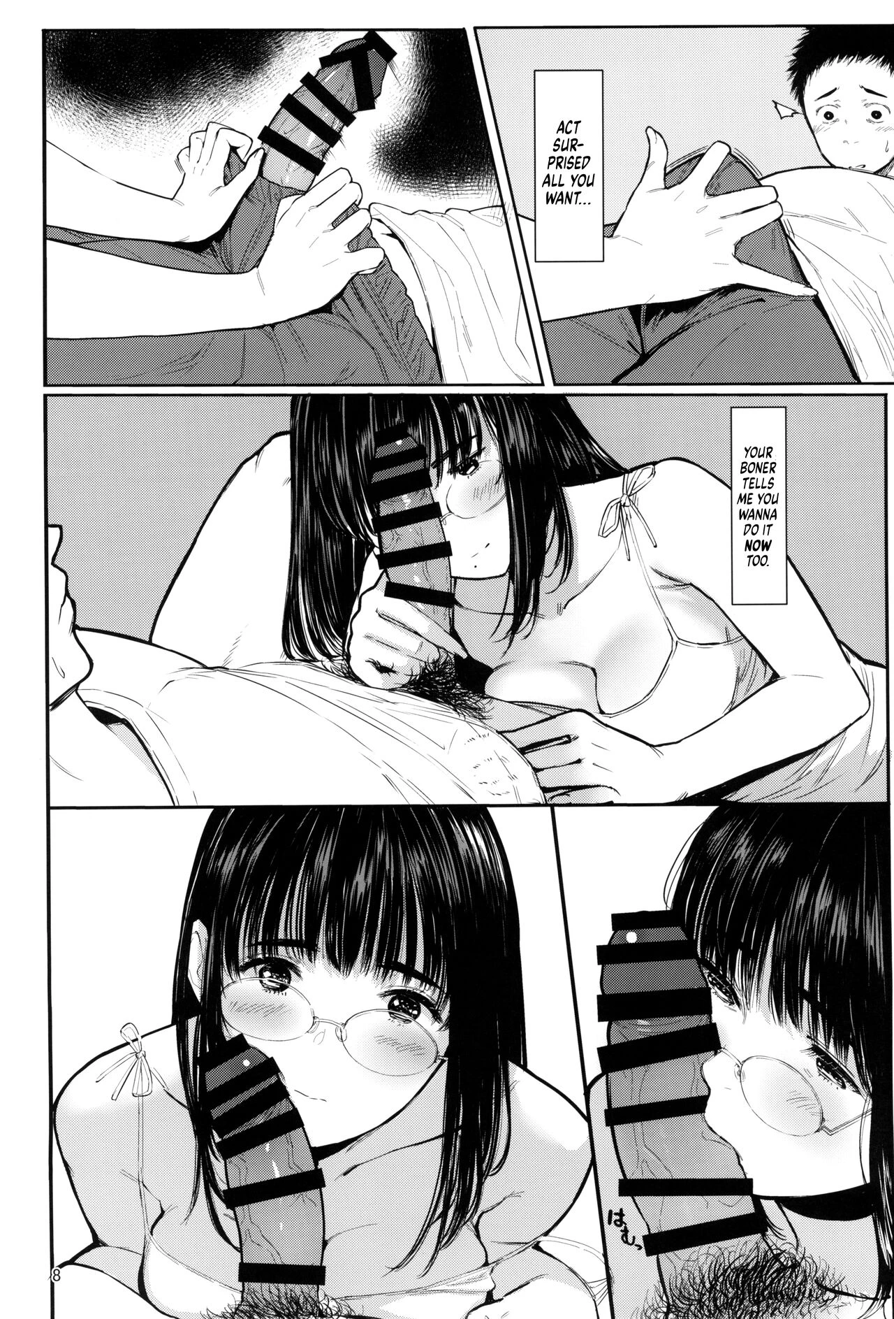 Next Door's Chinatsu-chan R 07 | Tonari no Chinatsu-chan R 07 porn comic picture 7