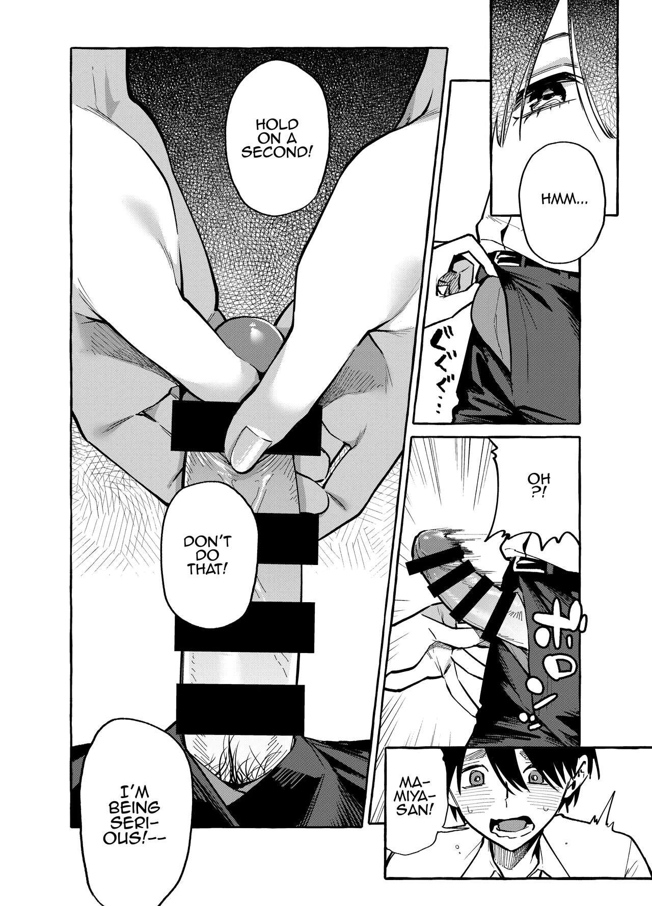 Next-seat Mamiya-san | Tonari no Seki no Mamiya-san porn comic picture 19