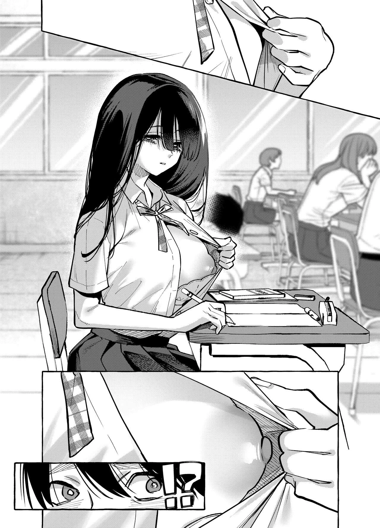 Next-seat Mamiya-san | Tonari no Seki no Mamiya-san porn comic picture 5