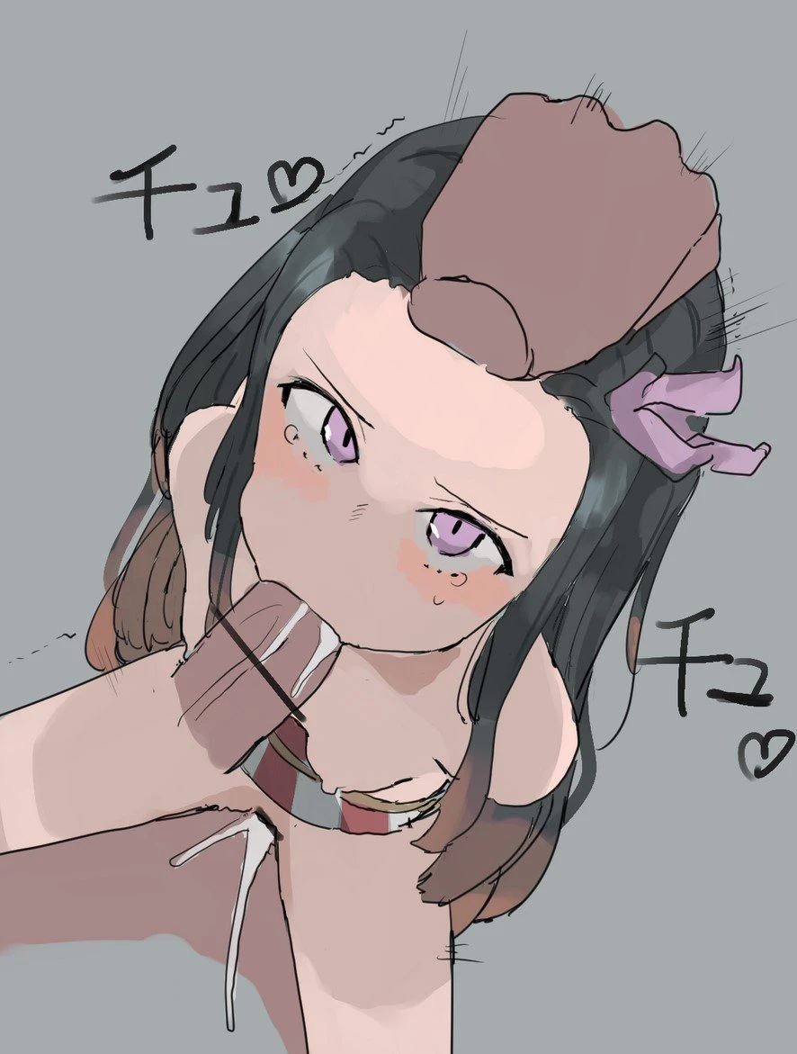 Nezuko porn comic picture 112