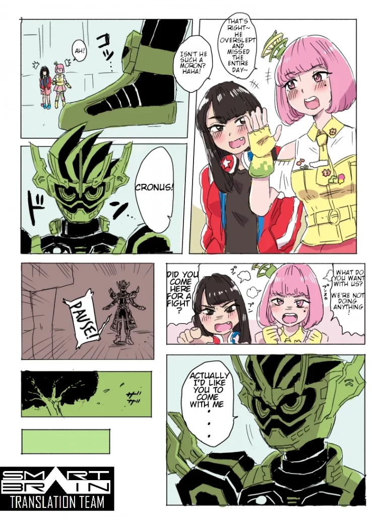 NicoPoppy porn comic picture 1