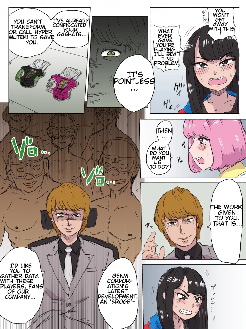 NicoPoppy porn comic picture 3