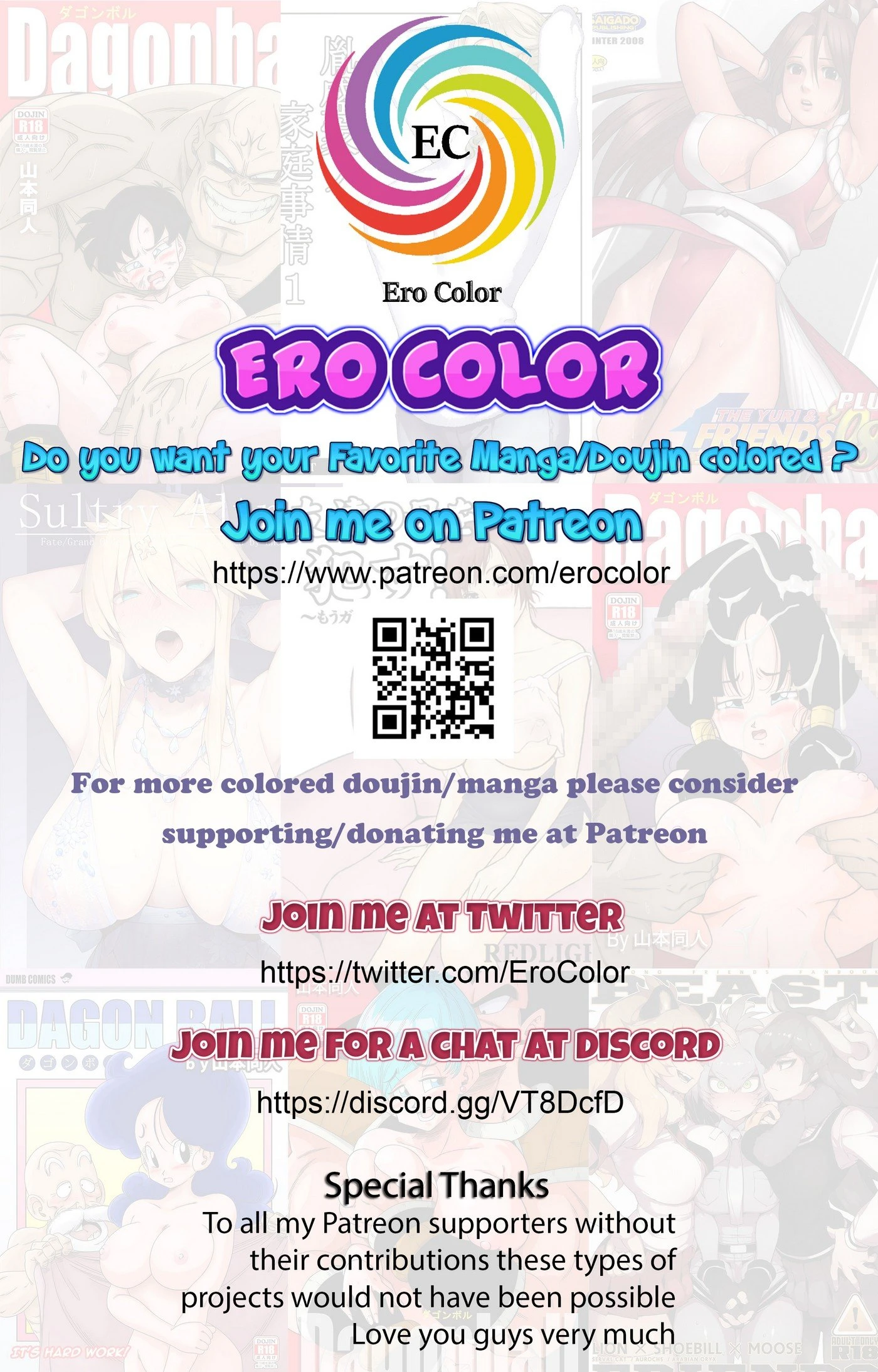 NieR 2BR18 [Colorized] porn comic picture 25