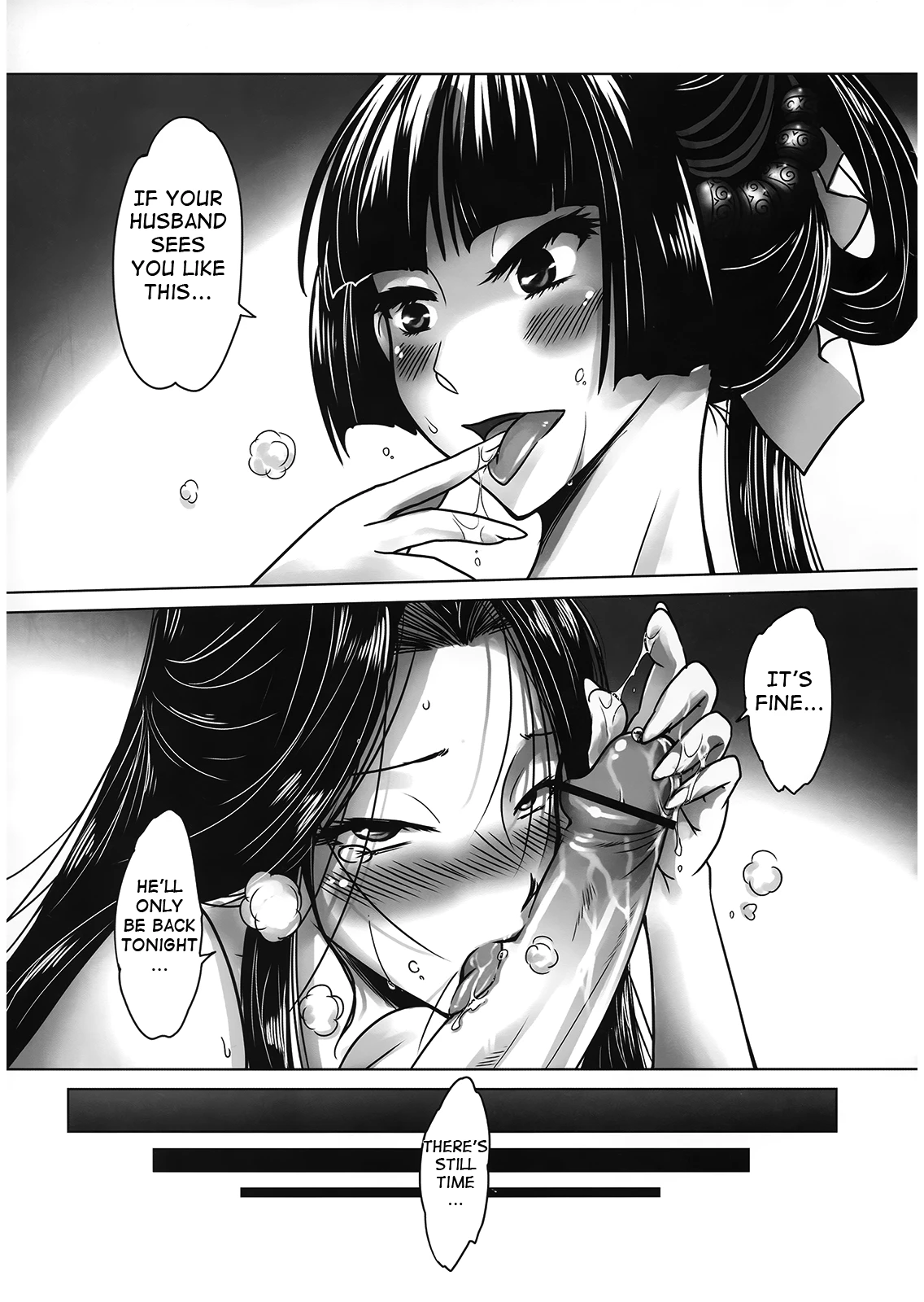 Night Tales from a Chinese Studio: Wang Erxi porn comic picture 20