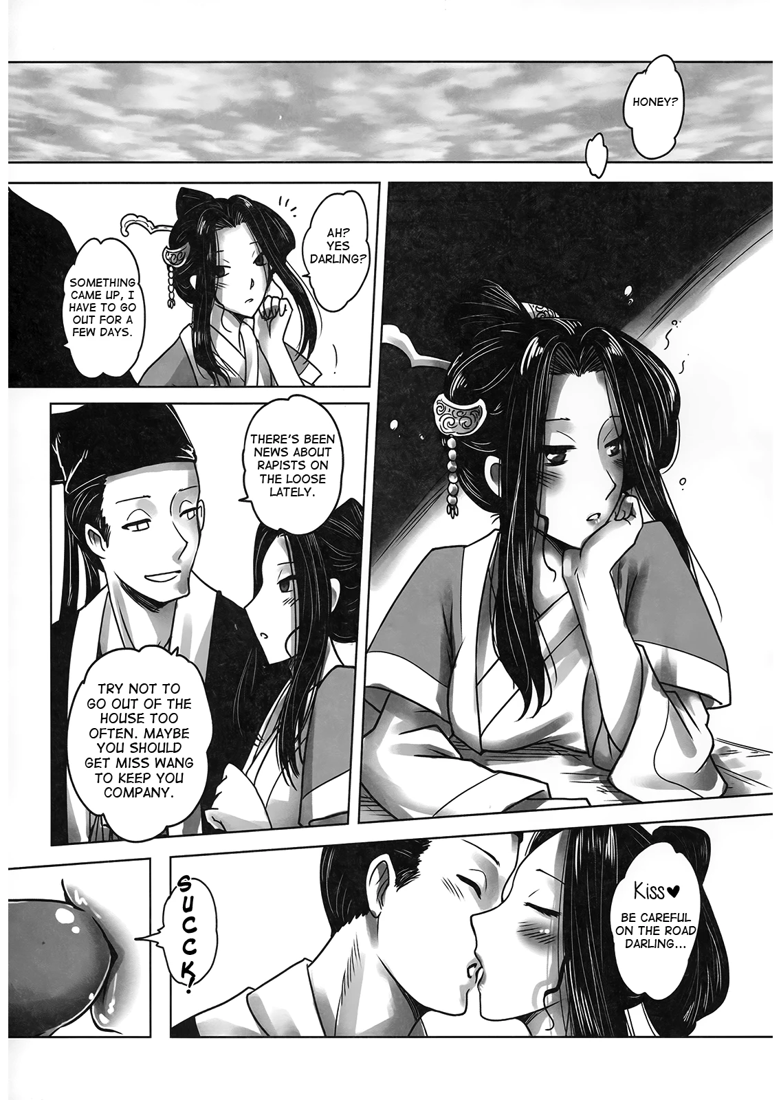 Night Tales from a Chinese Studio: Wang Erxi porn comic picture 22