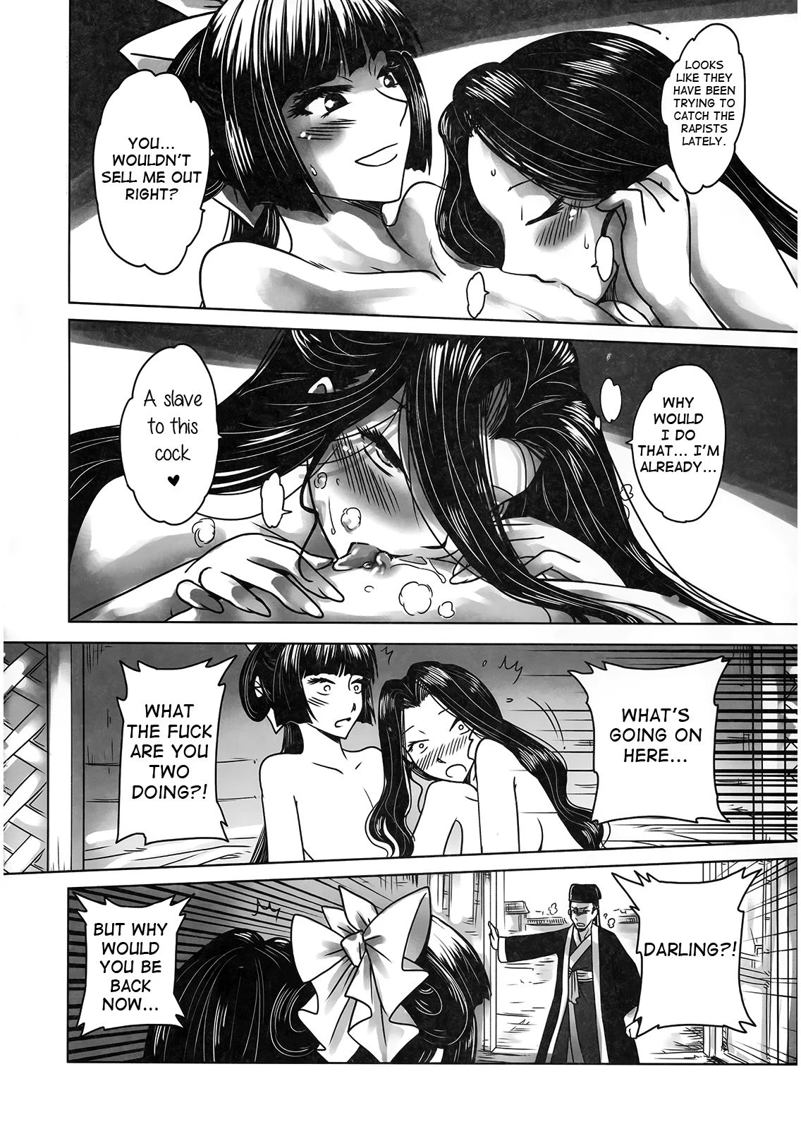 Night Tales from a Chinese Studio: Wang Erxi porn comic picture 29