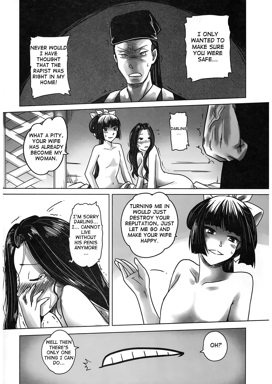 Night Tales from a Chinese Studio: Wang Erxi porn comic picture 30