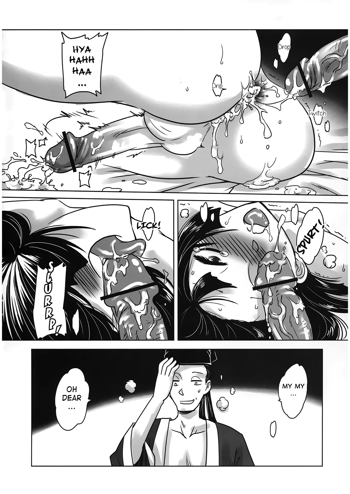 Night Tales from a Chinese Studio: Wang Erxi porn comic picture 39