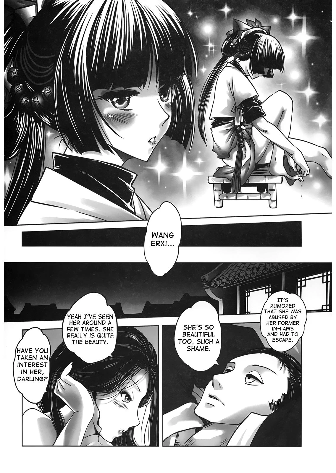 Night Tales from a Chinese Studio: Wang Erxi porn comic picture 6