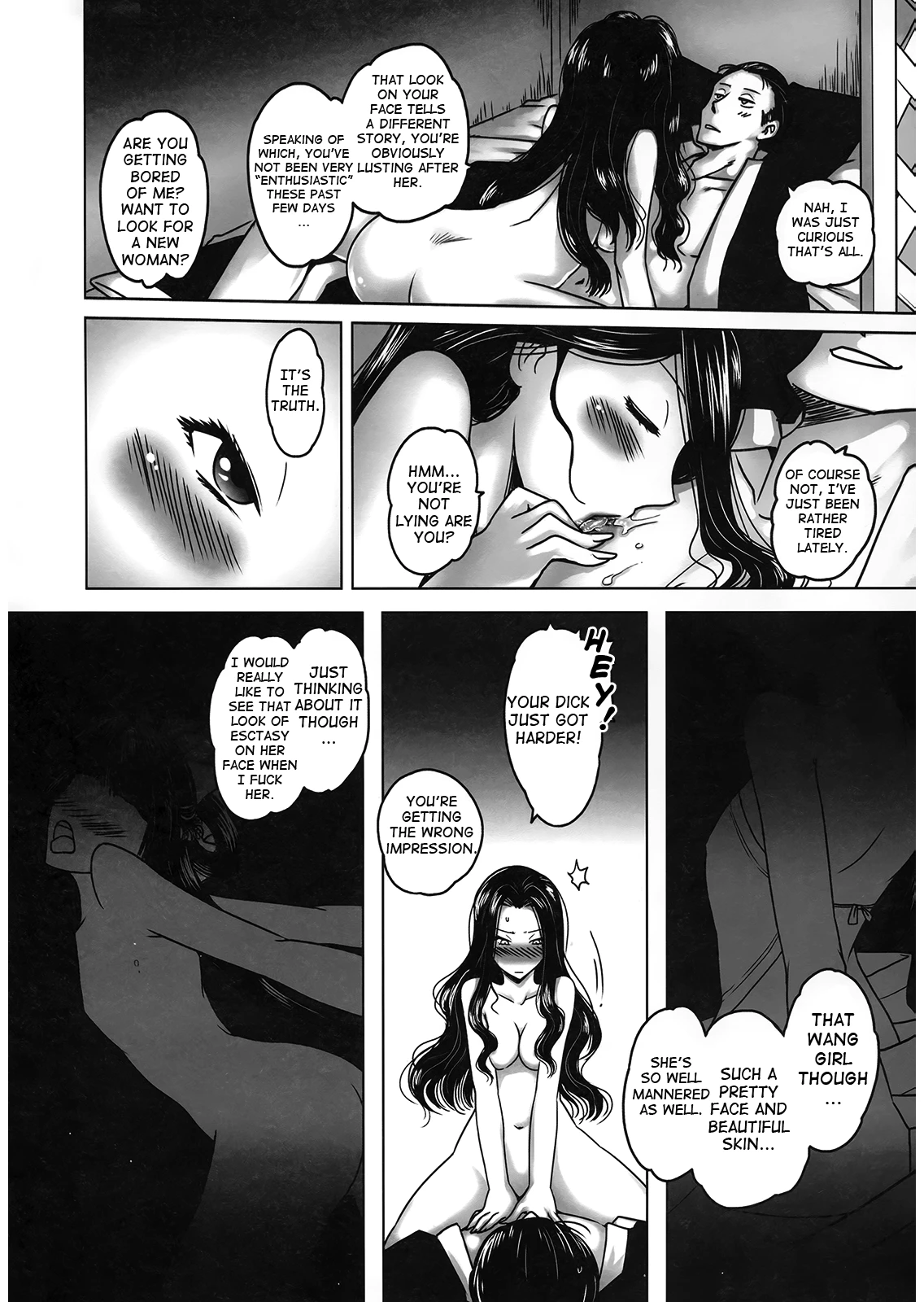 Night Tales from a Chinese Studio: Wang Erxi porn comic picture 7