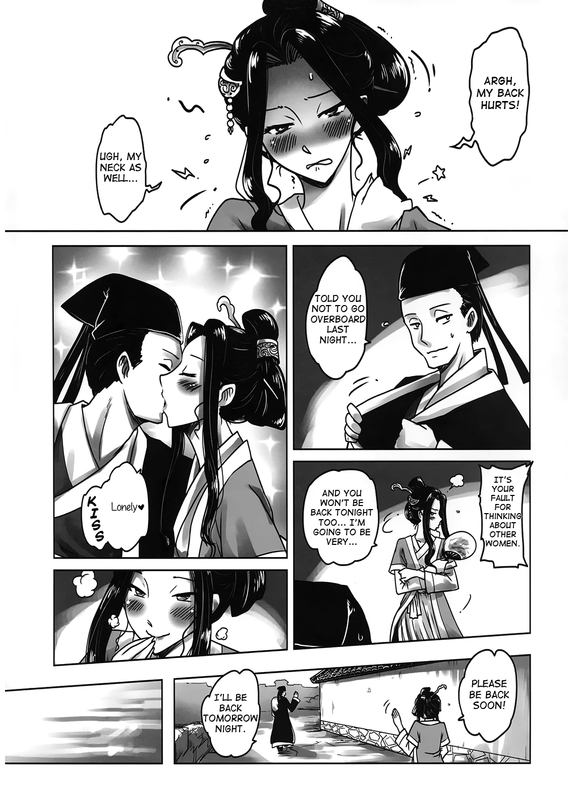 Night Tales from a Chinese Studio: Wang Erxi porn comic picture 9