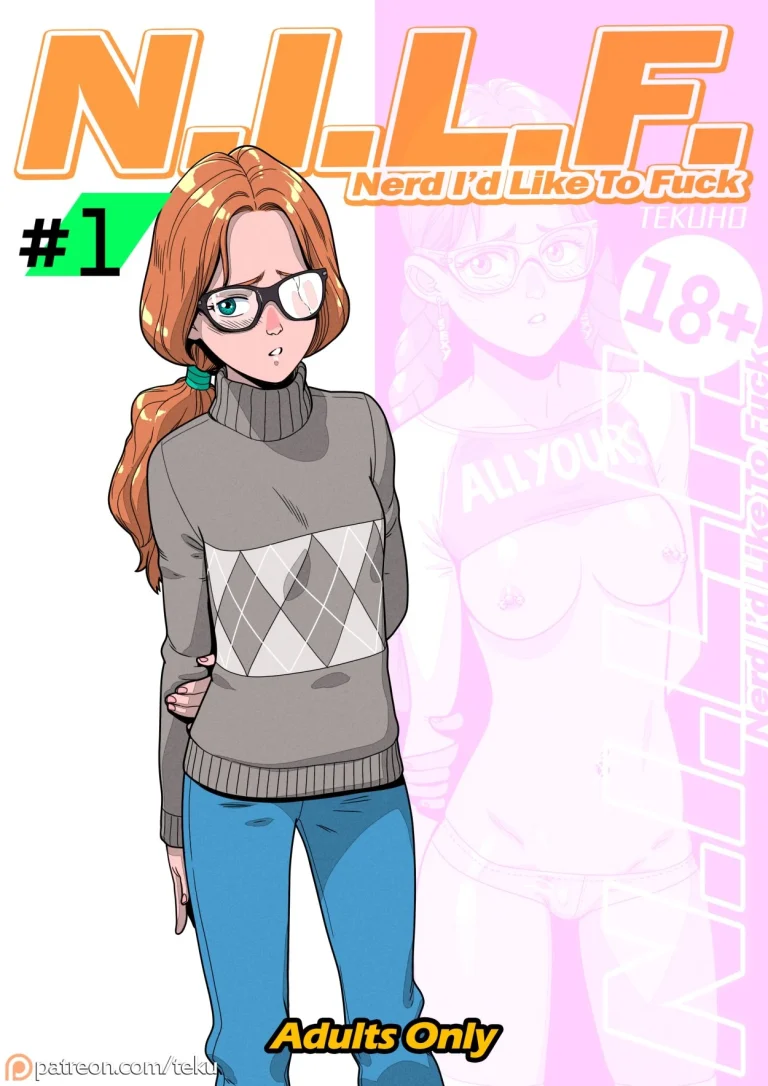 NILF - Nerd I'd Like To Fuck porn comic picture 1