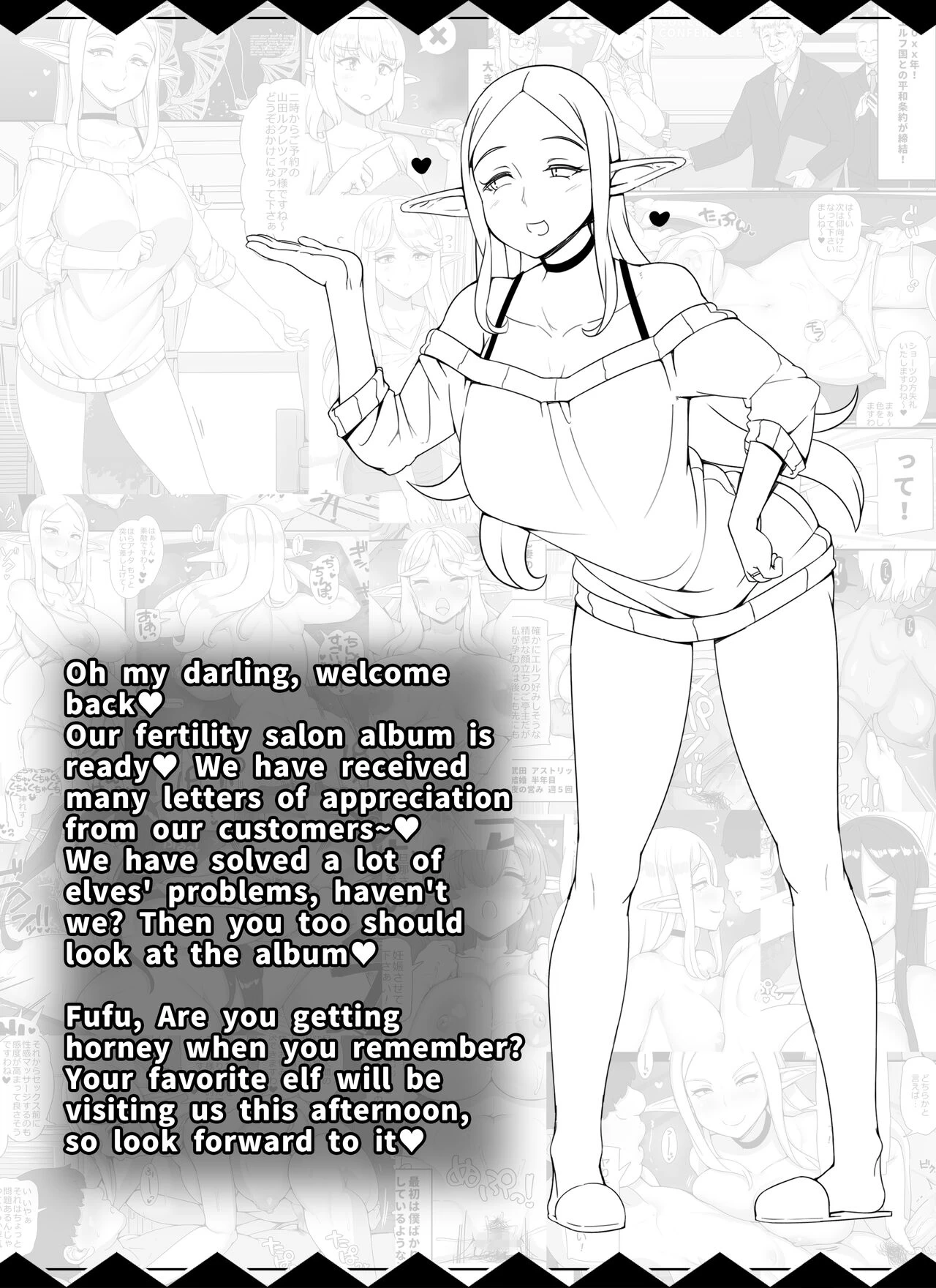 Ningen Danna Mochi Hitozuma Elf Muke Ninkatsu Salon e Youkoso porn comic picture 2