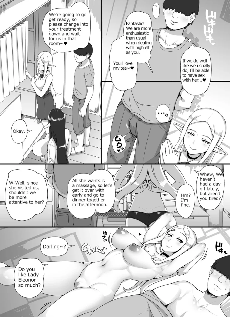 Ningen Danna Mochi Hitozuma Elf Muke Ninkatsu Salon e Youkoso porn comic picture 26