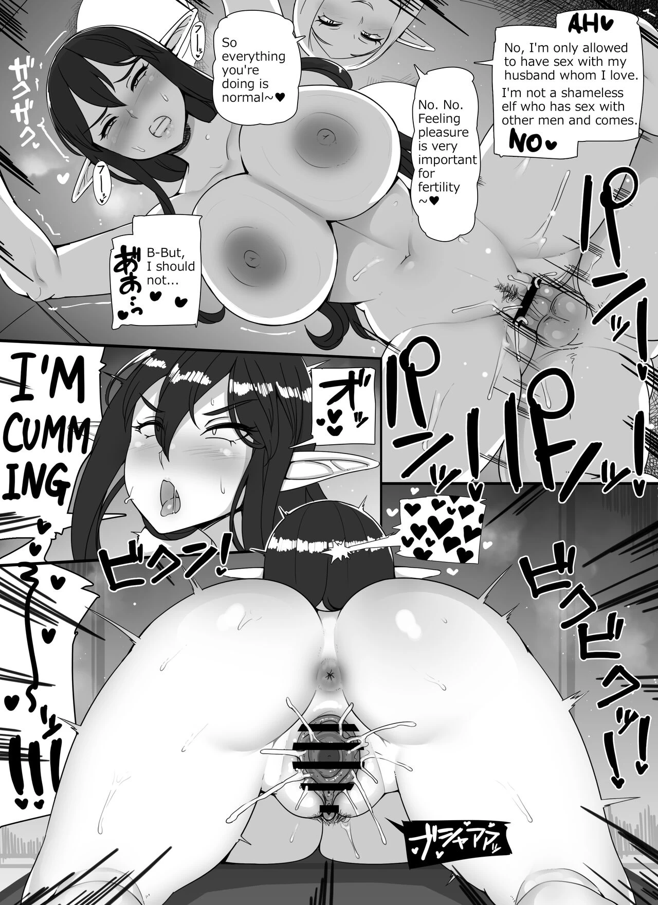 Ningen Danna Mochi Hitozuma Elf Muke Ninkatsu Salon e Youkoso porn comic picture 33