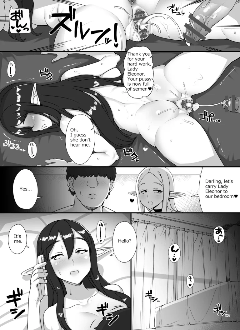 Ningen Danna Mochi Hitozuma Elf Muke Ninkatsu Salon e Youkoso porn comic picture 34