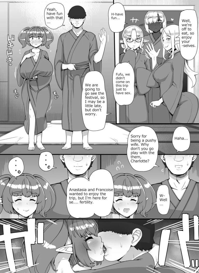 Ningen Danna Mochi Hitozuma Elf Muke Ninkatsu Salon e Youkoso porn comic picture 51