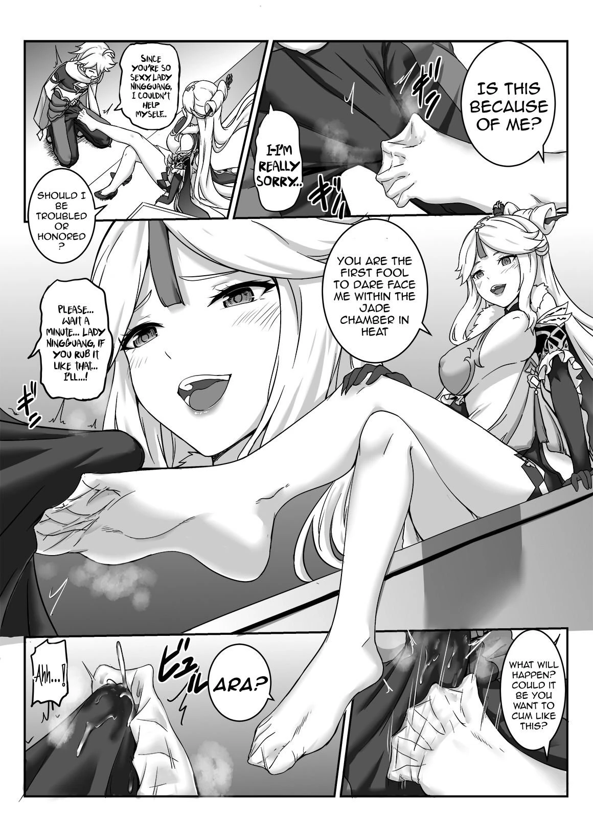 Ningguang porn comic picture 7