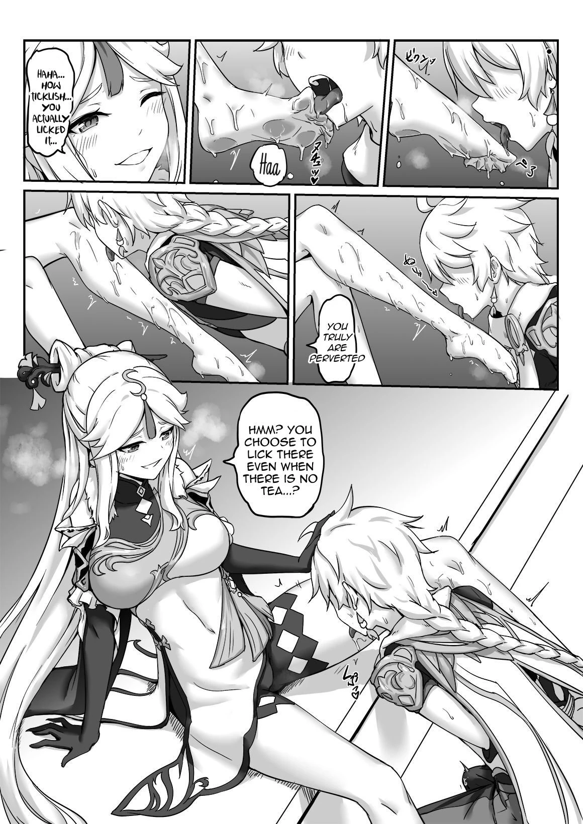 Ningguang porn comic picture 9